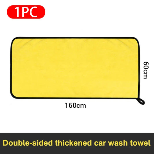 SEAMETAL Microfiber Car Washing Towel – 400GSM Double-Sided Coral Velvet